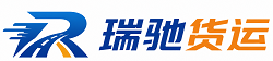 诸暨市附近回程货车调度｜工程机械爬梯车大件运输车调度